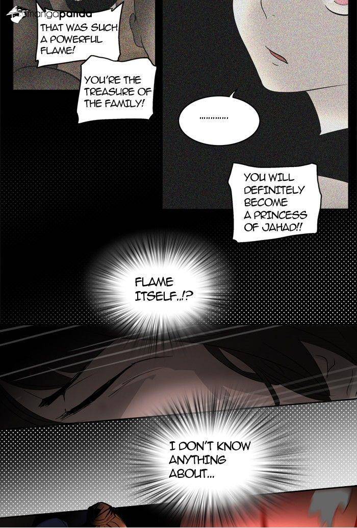 Tower of God Chapter 255 image 46